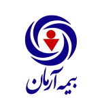 بیمه آرمان و تکمیلی آرمان