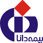 بیمه دانا و تکمیلی دانا