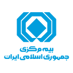 لوگو-بیمه-مرکزی-جمهوری-اسلامی-ایران-450x450